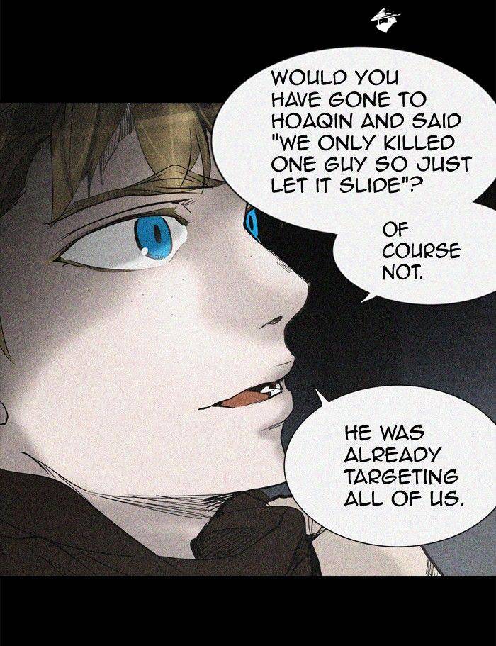 Tower of God, Chapter 267 image 14